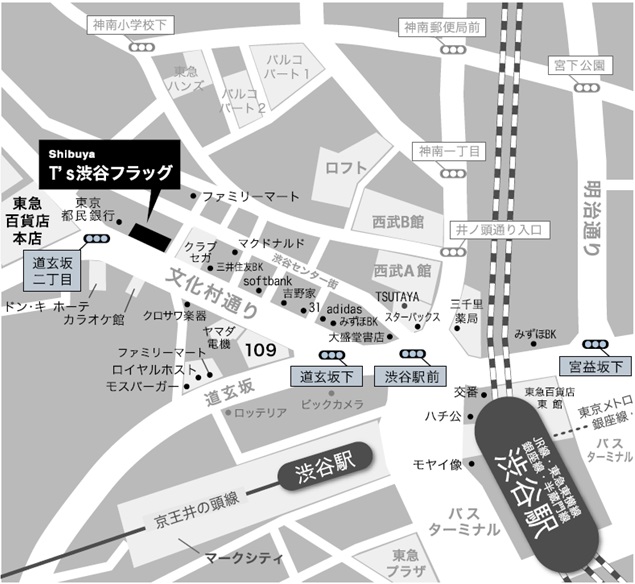 ティーズ渋谷フラッグ地図.jpg