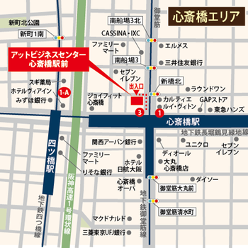 心斎橋　地図.pngのサムネイル画像