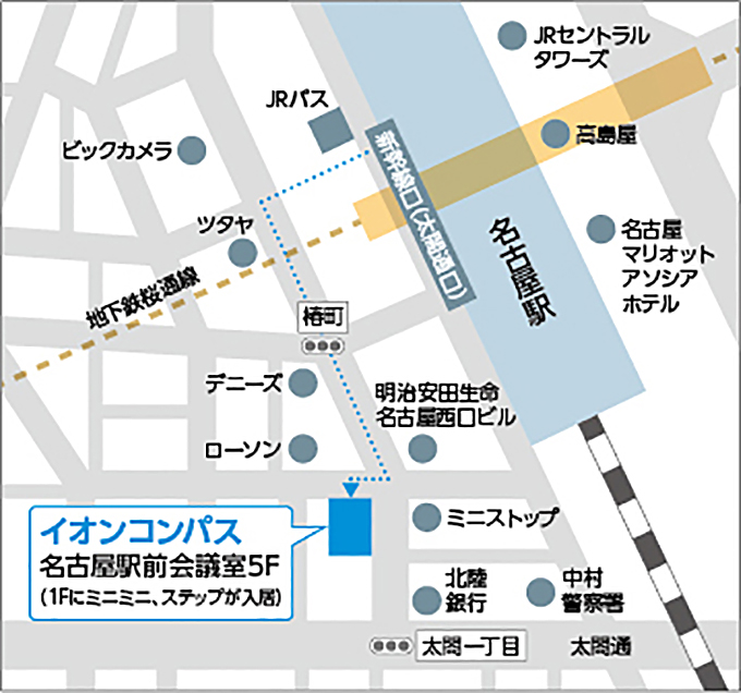 ロータスビル　地図（名古屋）.jpg